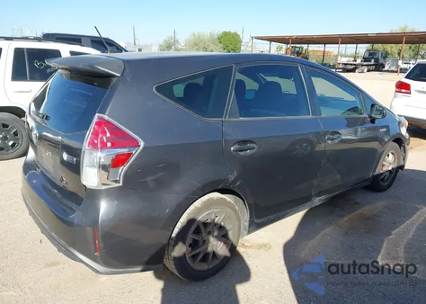 2017 Toyota Prius V Three из США, поврежденный, VIN JTDZN3EU2HJ061023